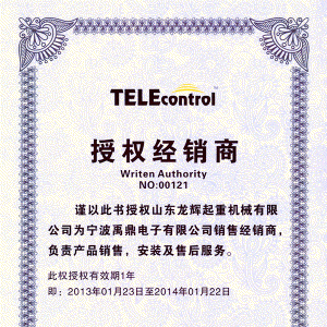 �����b������(j��ng)�N���ڙ�(qu��n)��NO:00121