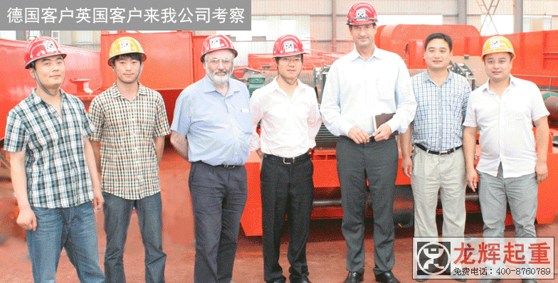 ɳ�ؚW��(bi��o)ȫ�Ԅ�(d��ng)ץ�����ؙC(j��)�(xi��ng)Ŀ����Ӣ���͑����ҹ�˾ҕ��ָ��(d��o)������