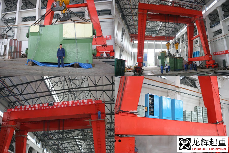 MGE320T �Tʽ���ؙC(j��)