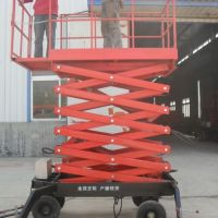 �����C(j��)�����C(j��) lifting machine