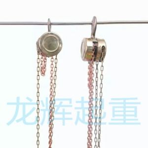 �����������J�����P��������J explosion proof /stainless steel hand pulling hoist