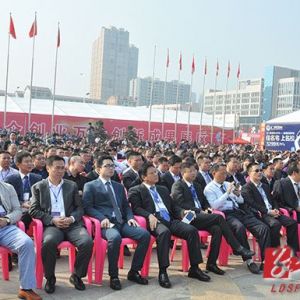 �����á��沩����ǰ�� ��׳ɹ�������1.6�|Ԫ�r�C�a�N���Ӻϼs