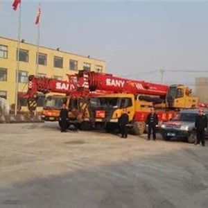 ��ɽ�|ƽ�ء���һ���ؙC(j��)��ҹ�YԮ����ͨ����ͨ��