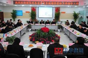 ���P���ؙC�z�yϵ�y(t��ng)����ͻ�Ƶļ��gҪ�c����