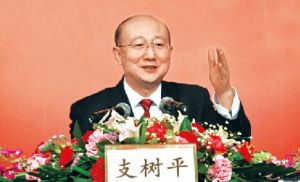 ֧��ƽ���L���������Ո�֧��e�͏d���c���������Ҍ�Ԓ