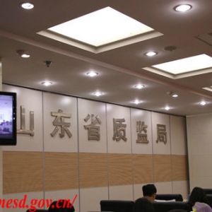 ʡ�����_2016����I(y��)�|(zh��)�������wϵ���O�����{(di��o)�ȕ�