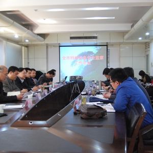 ȫ���|(zh��)�O(ji��n)ϵ�y(t��ng)�طN�O�䰲ȫ�O(ji��n)�칤�����h���_