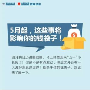 5�������@Щ��Ӱ�����X����|��(gu��)��(w��)Ժ�p�����M(f��i)