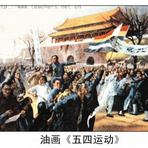 ʡ��ϵ�y(t��ng)���ֈF(tu��n)�M���̓�(y��u)�む(g��)���ܵ�ʡֱ�C(j��)�P(gu��n)�F(tu��n)��ίͨ��(b��o)����