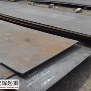 ��(gu��)��(w��)Ժ����(w��)��(hu��)�h���������ꉺ�p����10%������F��ú̿�F(xi��n)�Юa(ch��n)��