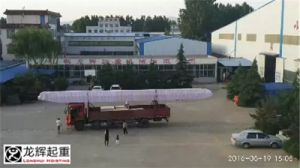 ɽ�|���x���ؙC(j��)е���޹�˾�����ڃ��_(t��i)�������ؙC(j��)