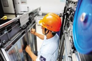 ��ݰ��b����S���Y�|(zh��)��Ո(q��ng)�l��