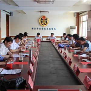 ��̩���|(zh��)�O(ji��n)�����_(k��i)ȫ���طN�O(sh��)�䰲ȫ�L(f��ng)�U(xi��n)�A(y��)�Е�(hu��)