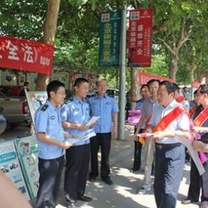 �����о�����(sh��)�_(k��i)չ����ȫ���a(ch��n)�¡���ԃ�������(d��ng)