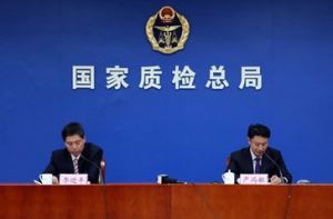 �|(zh��)�z�����طN�O(sh��)����P(gu��n)�ڡ������ʽԇ�(y��n)Ҏ(gu��)�t����(sh��)ʩ����Ҋ(ji��n)