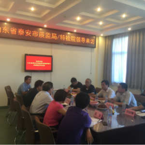 ̩���ؙzԺ�c�������I(y��)��W(xu��)��ӆ�a(ch��n)�W(xu��)�к����f(xi��)�h