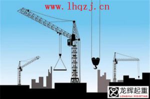 ���̙Cе�S���г�Ҋʮ�ķN�`�^(q��)��(x��)�T