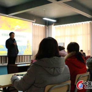 ���؅R��ʮ��������M�r(n��ng)����Ӗ(x��n)�����ʽ�_�����n��