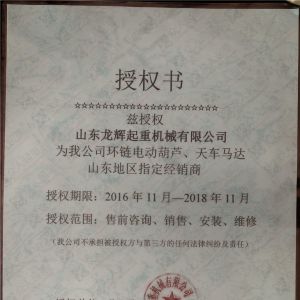 �P�u�h(hu��n)�늄Ӻ��J�ڙ�(qu��n)��