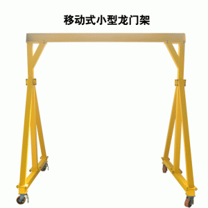 �Ƅ�(d��ng)ʽС�����T(m��n)���ؼ�