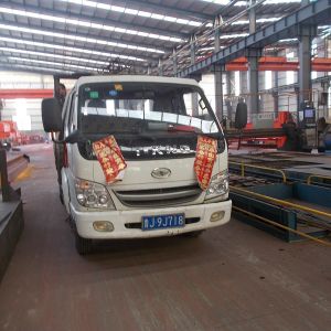 2017010066 ����� �Wʽ���T(m��n)ʽ���ؙC(j��)BMH1t-7.385m 2017-2-27