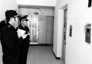 �������T(m��n)�^�υ^(q��)�|(zh��)�O(ji��n)�֌�(du��)ݠ�^(q��)��(n��i)�����طN�O(sh��)��ʹ�Æ�λ�_(k��i)չ���p�S�C(j��)��һ���_(k��i)����(zh��)���z��