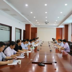 �H���۹����Ј��O(ji��n)�ܾ����_�طN�O(sh��)�䰲ȫ������Մ��(hu��)