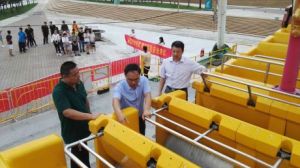 ���u���|(zh��)�O(ji��n)�֌�(du��)ơ�ƹ�(ji��)�����@��(hu��)���طN�O(sh��)���(zh��n)����r�M(j��n)�ЬF(xi��n)���z��