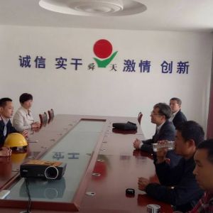 �R�����|�O(ji��n)�ց����Ͽh�����طN�O�䰲ȫ���a(ch��n)����