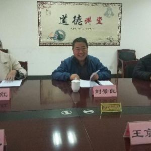 ʡ�|�O(ji��n)�֌�����ʹ�á�ɽ�|ʡ�طN�O�䰲ȫ�O(ji��n)������ϵ�y(t��ng)����r�M�ж�����u������