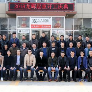 ���x���ؼ��F(tu��n)��2018���_���c����