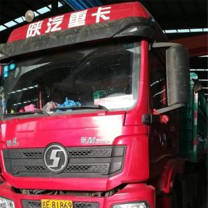 2017010372��2017010373��2017010374��2017010375��2017010376��2017010377��20170103 ...