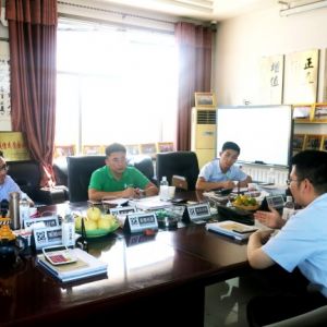 ��̩����С΢��I(y��)��һ��һ�ߡ�������ԃ���M(j��n)ɽ�|���x���ؙC(j��)е���޹�˾