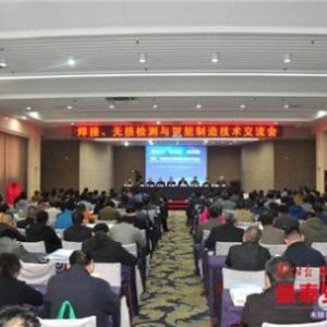 �������o�p�z�y�c�������칫�����g(sh��)ƽ�_���̩��