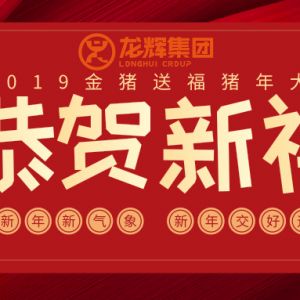 ɽ�|���x���ؙC(j��)е���޹�˾�o������������ף������옷���f(w��n)��������