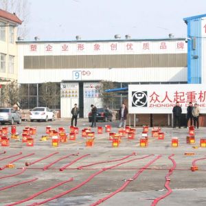 ���I(l��ng)�������������ع�����2019��ɽ�|���x���ؙC(j��)е���޹�˾�_���c��