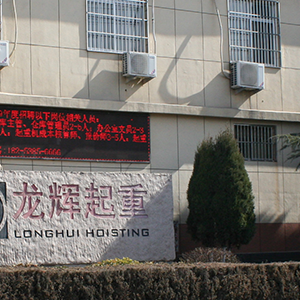 ɽ�|���x���ؙC(j��)е���޹�˾�����Ԅ�(d��ng)�����߸ĸ�·��