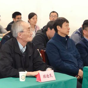 ɽ�|���x���ؙC(j��)е���޹�˾����(j��ng)�����������㽭���Ї����ؙC(j��)�Y(ji��)��(g��u)�߼��˲����ްࡱ