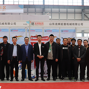 ��û��A(ch��)���l(f��)չ��(y��u)�ݡ���ɽ�|���x���ؙC(j��)е���޹�˾������·