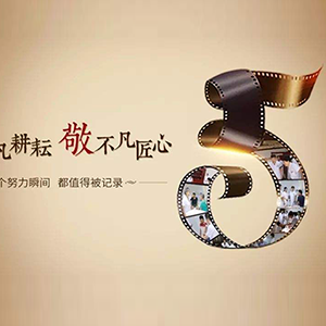 Ŭ���K��(hu��)��׃���ڊ^��������