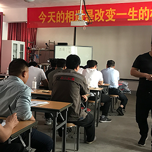 ɽ�|���x���ؙC(j��)е���޹�˾������ʽ���ؙC(j��)����Ӗ(x��n)��(hu��)�A�M�Y(ji��)��