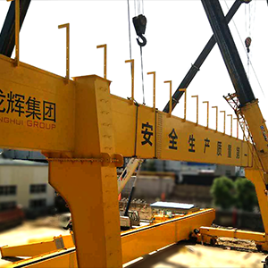 ɽ�|���x���ؙC(j��)е���޹�˾����(ji��n)�����(xi��ng)��������(chu��ng)�����δ����