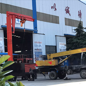 �������������ɫ����I(y��)�Ļ���ɽ�|���x���ؙC(j��)е���޹�˾