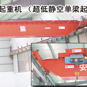 ɽ�|���x���ؙC(j��)е���޹�˾��늄�(d��ng)�������ؙC(j��)�����ҵ����a(ch��n)ƪ