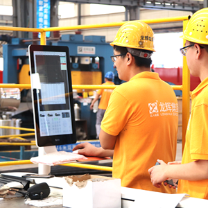 ɽ�|���x���ؙC(j��)е���޹�˾�������������^���_��(l��i)