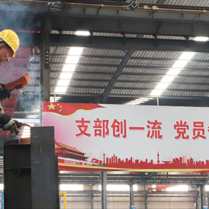 ɽ�|���x���ؙC(j��)е���޹�˾����������ָ������(chu��ng)��I(y��)�ٰl(f��)չ