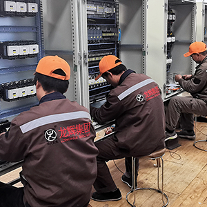 ɽ�|���x���ؙC(j��)е���޹�˾�������������^��(zh��n)��ǰ��