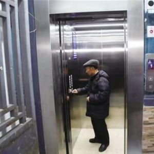 ̩�����ؙzԺ����������g�e�O���飬������I(y��)��(f��)����(f��)�a(ch��n)