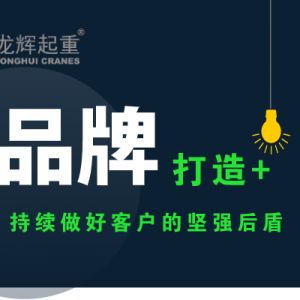 ɽ�|���x���ؙC(j��)е���޹�˾�o(j��)��(sh��)�����m(x��)���ÿ͑��Ĉ�(ji��n)��(qi��ng)��ܣ�����������xƷ��