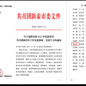 ��s�� | �ഺ���ڌ�(sh��)�`�������о`��